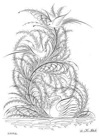 Каллиграфическое рисование