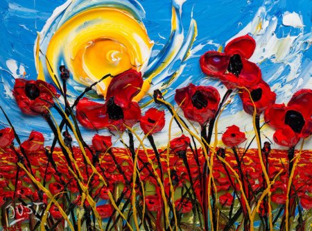 Джастин Геффри