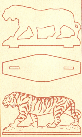 Вырезание лобзиком