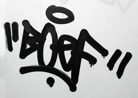 Теги граффити