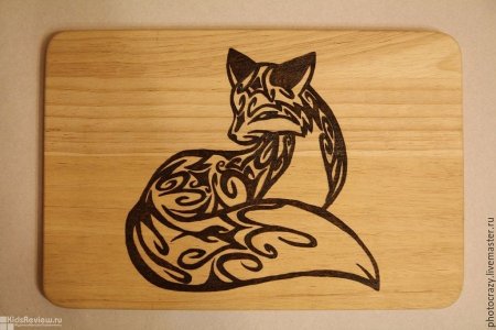 Выжигание для детей