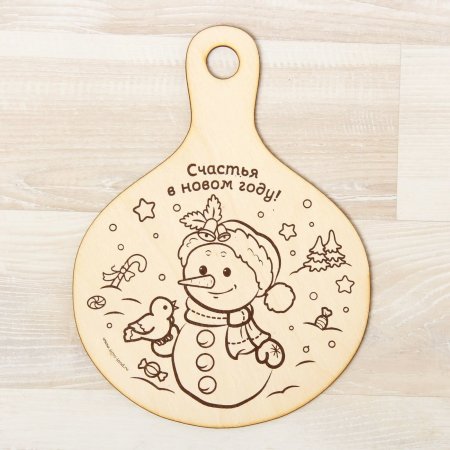 Дощечки для выжигания