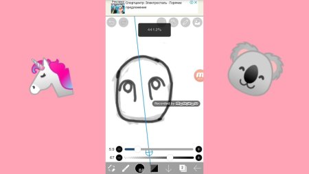 Лёгкие рисунки для приложения IBISPAINT X