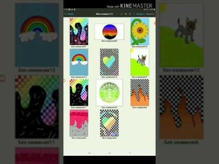 Рисунки в Ибис паинт легкие