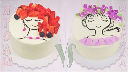 Девочка с тортом рисунок