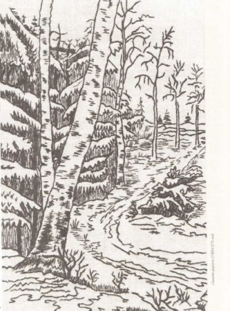 Пейзаж для выжигания