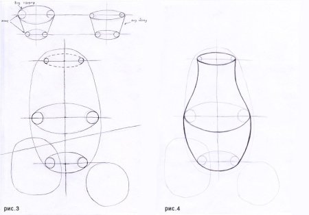 Поэтапное рисование вазы с цветами