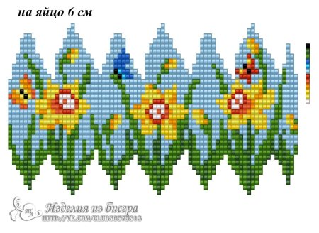 Схемы оплетения яиц бисером схемы