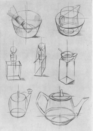 Построение предметов Академический рисунок