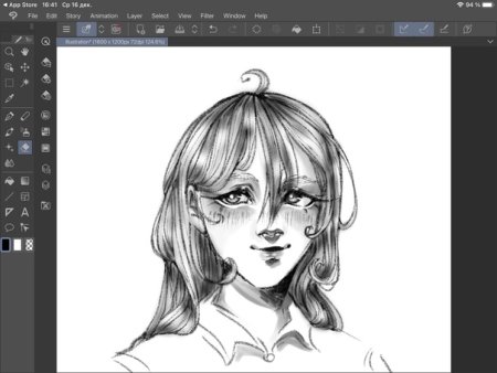 Рисунки в прокриэйт для начинающих