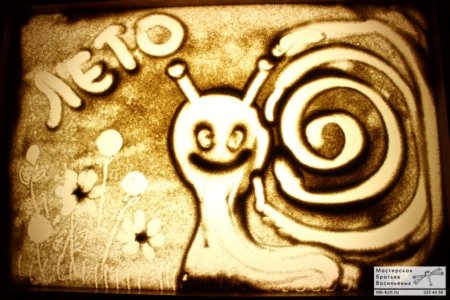 Песочное рисование для детей