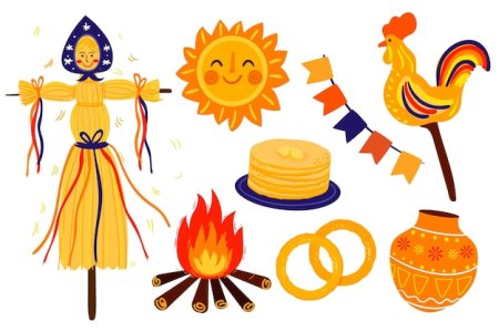 Нарисовать чучело на Масленицу 2 класс