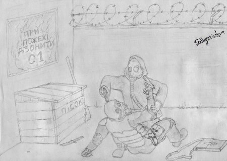 Раскраски сталкер карандашом