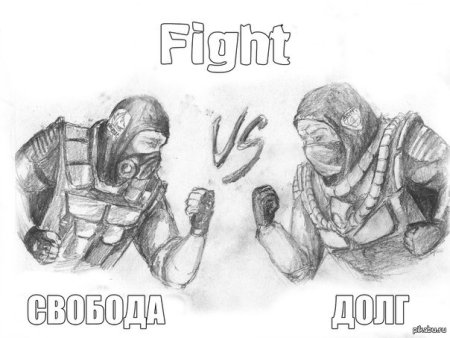 Сталкер рисунки карандашом