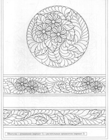 Плоскорельефная резьба по дереву для начинающих