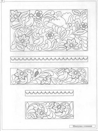 Плоскорельефная резьба по дереву эскизы для начинающих