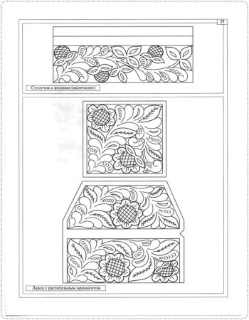 Геометрический орнамент для резьбы по дереву