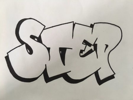 Граффити рисунки