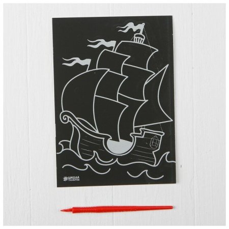 Гравюра простая