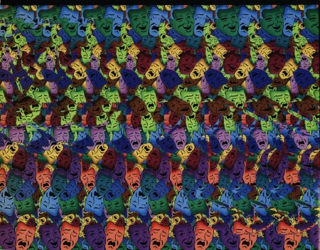 Стереоглаз Непоседа