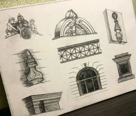 Зарисовки элементов архитектуры