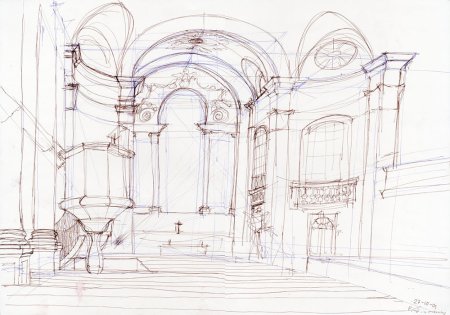 Архитектурные Наброски