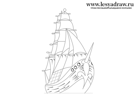 Парусник пошагово карандашом