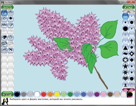 Компьютерные рисунки в паинте