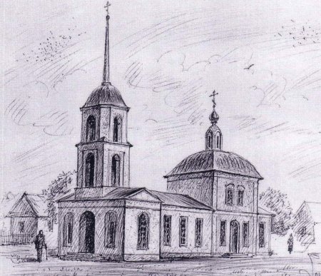 Церковь Сергия Радонежского Мценск