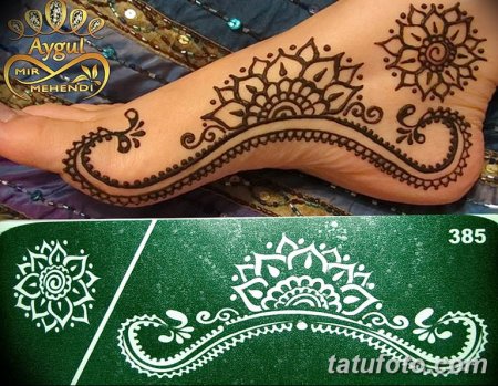 Трафареты хна на ногу