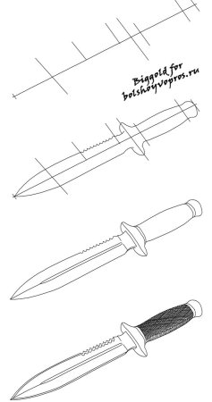 Рисунок ножа карандашом для срисовки