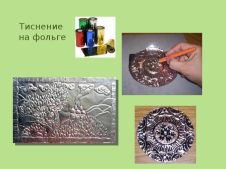 Ручное тиснение по фольге