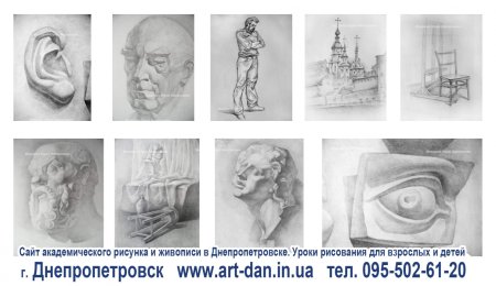 Могилевцев Владимир Александрович художник