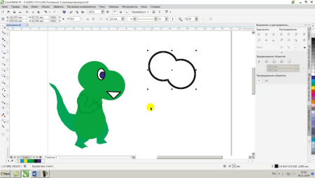 Векторная программа coreldraw