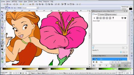 Inkscape последняя версия