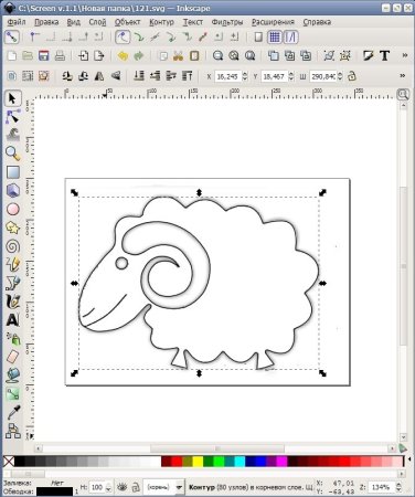 Изображения в coreldraw