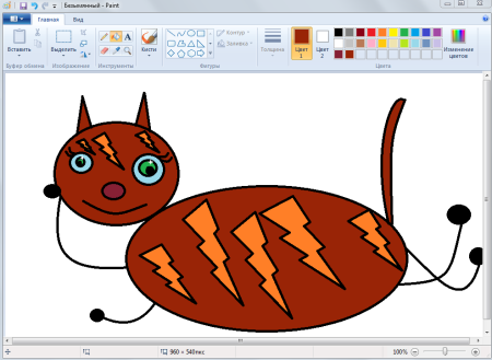 Раскраска компьютер