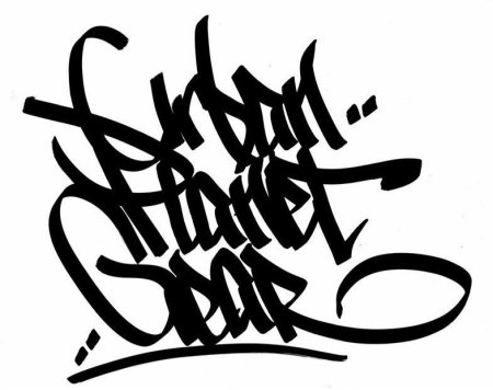 Борнер теггинг