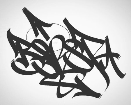 Подпись в стиле граффити