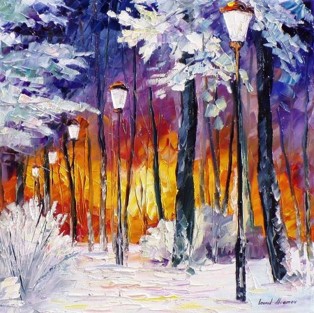 Афремов Леонид художник зимний закат