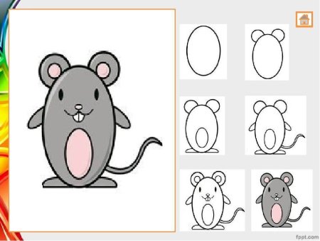 Мышь пошаговое рисование