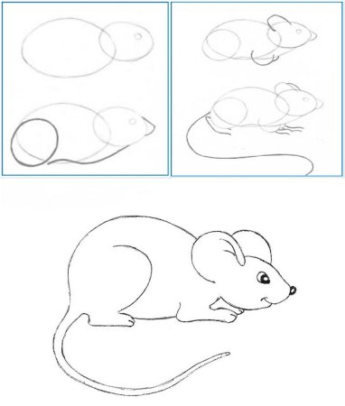 Мышь карандашом
