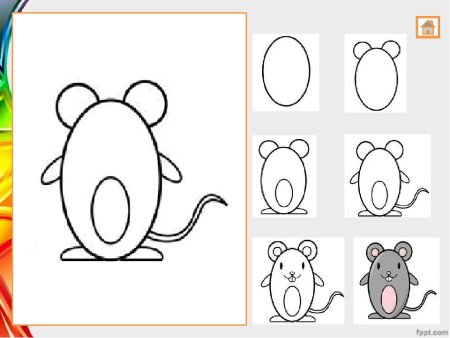 Рисунок мышки для начинающих (48 фото)