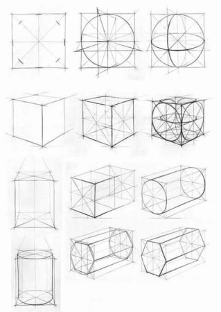 Рисование геометрических тел (Призма, пирамида, куб).