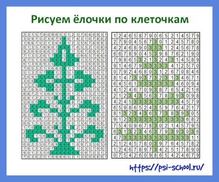 Графический диктант листик