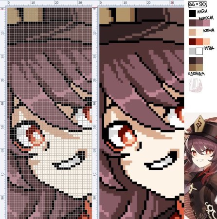 Вышивка крестом Геншин Импакт