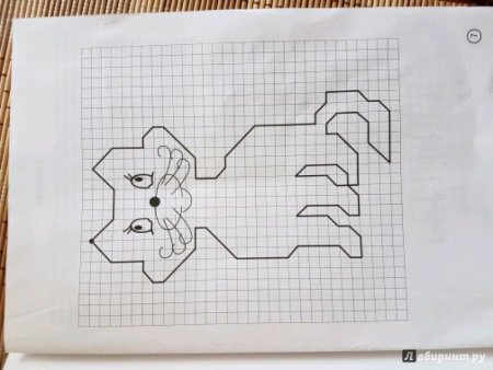 Графический диктант робот