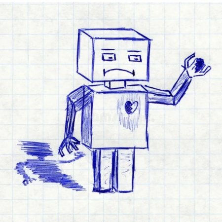 Робот пиксель