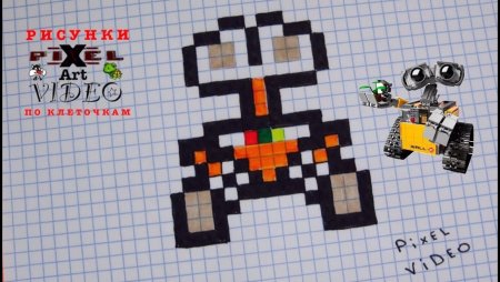 Геометрический диктант для дошкольников 6-7 лет