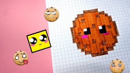 Рисование по клеточкам печенька